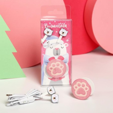 New Year's gift set, wired headphones and holder for the phone of "Magic"