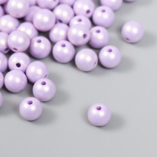 Beads for creativity plastic 
