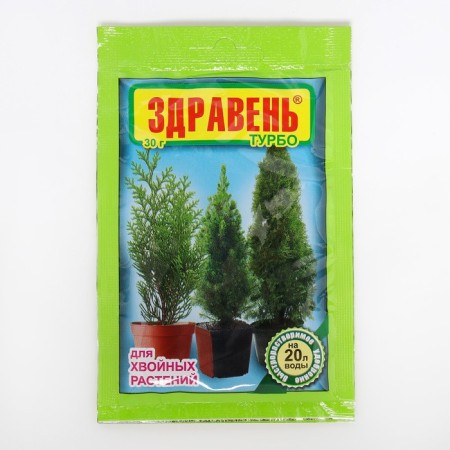 Fertilizer "Zdraven turbo", for coniferous plants, 30 g
