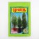 Fertilizer "Zdraven turbo", for coniferous plants, 30 g
