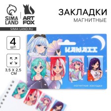 Magnetic mini -4 -pcs 4 pcs on the ’’ ’’ ’’ ’’ ’’ ’’ ’’