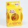 Children's bowl three cats, 430 ml