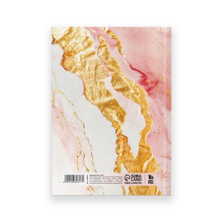 Diary in a solid cover A5, 160 l. "Listen to heart"-2