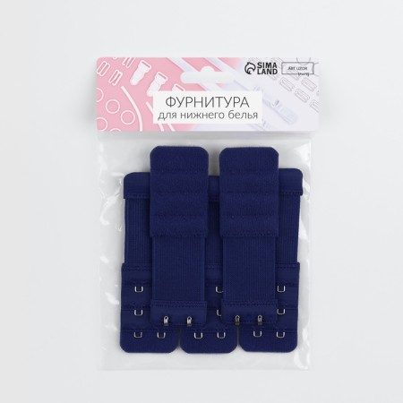 Floor with a braider for a bra, 3 rows 2 hooks, 3.2 × 10.5 cm, 5 pcs, a dark blue color-3