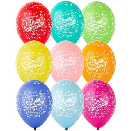 Shar Latex 14 “Happy Birthday! Stars”, pastel, set 25 pcs., Mix color