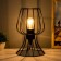 Freight's table lamp E27 40W black 16x16x23cm Risalux