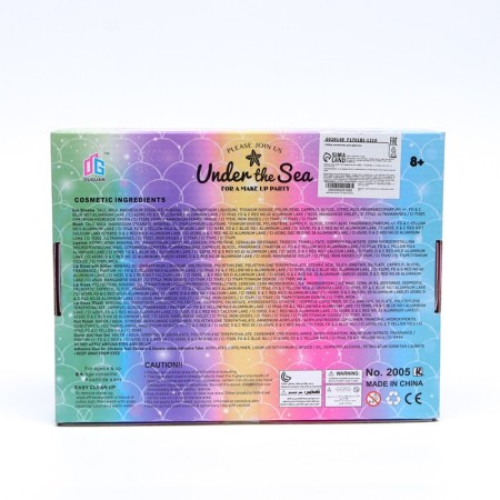 Cosmetics set for girls Beauty Box 3-2
