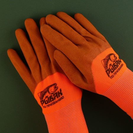 Fishing gloves, rubber "Fisherman by vocation", size m, color orange