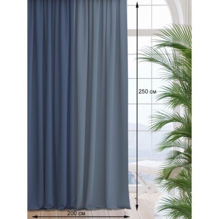 Set of curtains "Canvas", size 200x250 cm, 2 pcs, blue, mararengo color-2