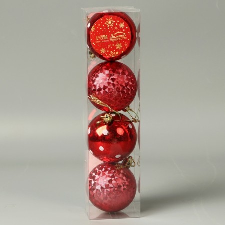 Set of balls plastic D-5.5 cm, 4 pcs "New Year's fun" peas, red-2