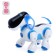 Robot dog “Ki-ki”, programmable, on the control panel, interactive: sound, light, dancing, musical, on batteries, in Russian, blue