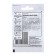 Basil seeds "Fragrant collection", 0.1 g of b/p
