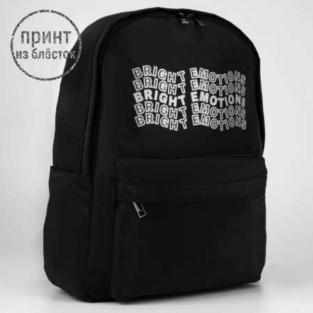 Bright Emotions School Bright Bright Emotions, 38 x 12 x 30 cm-3