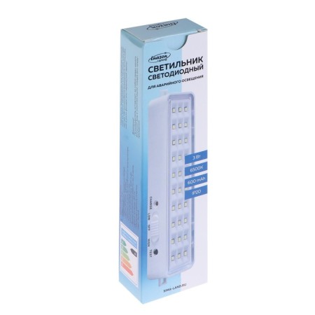 Emergency LED lamp, 30 LED, 3 W, AC/DC, 220 V, battery. Lead Acid, White-7