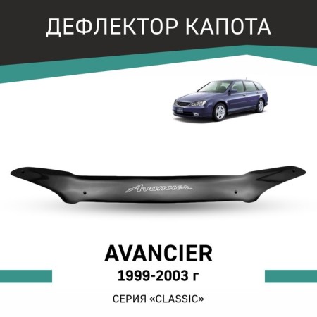 Defly hood deflector for Honda Avancier, 1999-2003