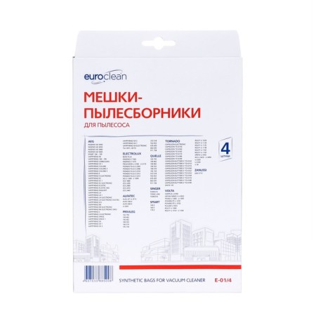EuroClean E-01/4 Synthetic, multilayer, 4 pcs-1