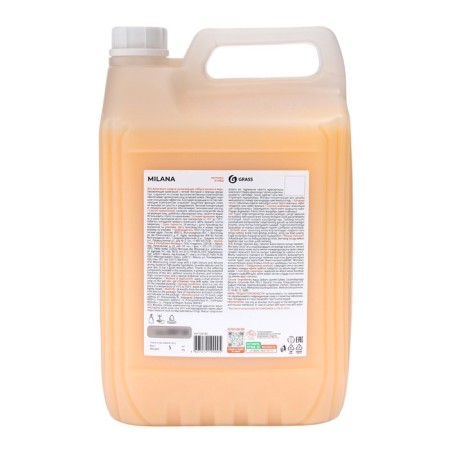 Grass Milana Liquid Cream "Milk and Honey", 5 liters-3