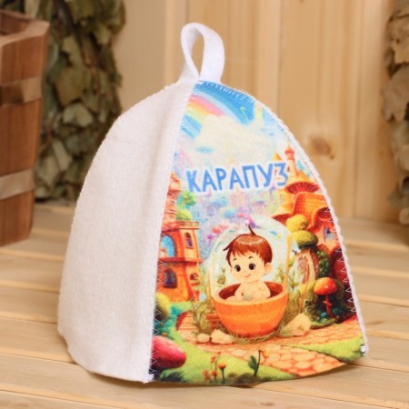 Bath cap with children's print "Karapuz"
