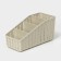 Organizer "Knitting", 4 sections, color white rattan
