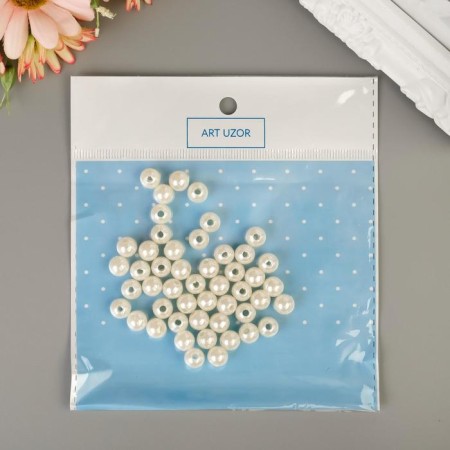 Beads for creativity plastic "Pearls" (set of 20 g) 0.8x0.8 cm-3