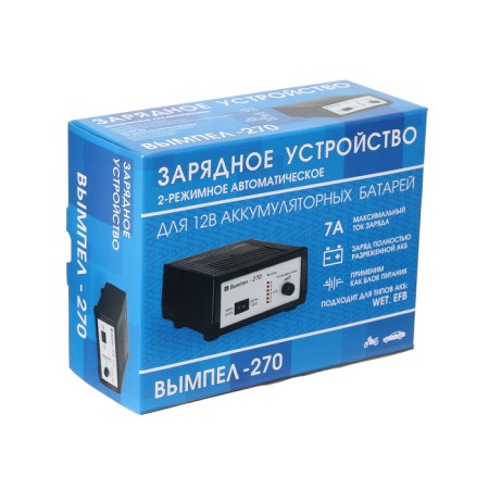 Зарядно-предпусковое устройство АКБ Вымпел-270, 0,6 - 7 А, 12 В, до 100 Ач-11
