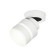 AMBRELLA LIGHT, TECHNO, XM8101024, color white sand, white sand color