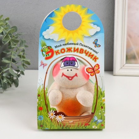 Growing gift Eco -Zhizhivchik "Turtle" mix-6