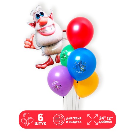 Set of balls "SDR. Buba ”, latex, foil, 6 pcs.