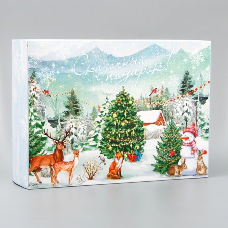 Folding box “Fairytale Gift!”, 22 x 30 x 10 cm, New Year-1