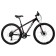 Bicycle 26 "Foxx Atlantic, the color is red, p. 14"