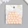 Beads for creativity Plastic "Fail" matte d = 1.2 cm set 20 grams