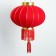 Souvenir textiles, metal "Chinese flashlight" d = 45 cm