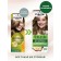 Hair dye Palette Naturals, 7-0 medium-cornflower, 110 ml