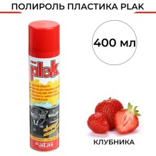 PLAK PLAK PLAK PLACE, Aerosol, 400 ml