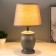 Aurika table lamp E14 40W gray 20x20x31cm Risalux