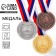 Prize medal 063 diam 5 cm. 1 place. The color of evil. With a ribbon