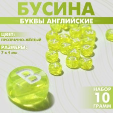 Acrylic bead 