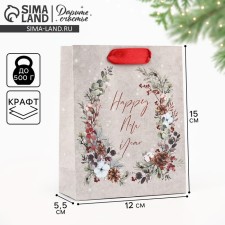 Craft vertical package “Waiting for a miracle”, S 12 x 15 x 5.5 cm, New Year