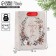 Craft vertical package “Waiting for a miracle”, S 12 x 15 x 5.5 cm, New Year