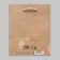 Gift package laminated, packaging, "craft", s 12 x 15 x 5.5 cm