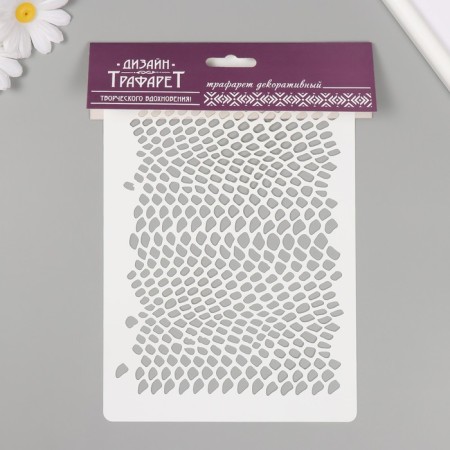 Plastic stencil "Snake print. Snow Skin" 16x24cm-2