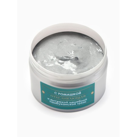 Black toothpaste with chamomile, "Gorystepy", 50 ml-3
