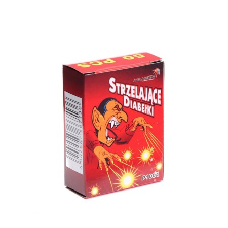Bertoletov salt, 50 pcs, medium-2