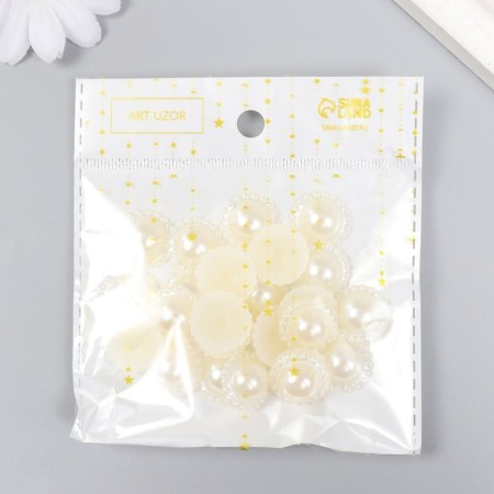 Decor for creativity "Pearl chamomile" Diam 1.8 cm weight 20 grams-4