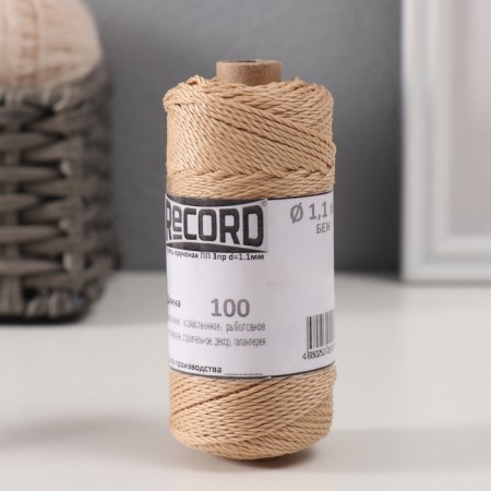 Washed 3-spanteling polypropylene, d = 1.1 mm 100 m (beige)-4