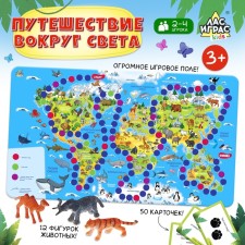 Board Brodiller “Traveling around the World”, a set of plastic animals, cards, 2-4 players, 3+