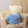 Soft toy "Bear" in a jacket, 95 cm, white color