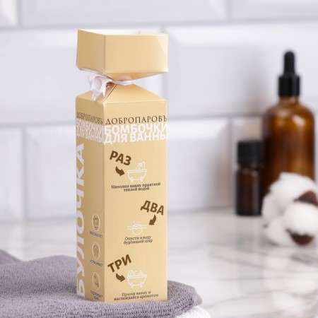 Bombs for the bathtub "Relax" aroma bun-3