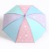 Children's umbrella "hearts", d = 90cm