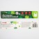 Blory for feeding "Baby I" waterproof on Velcro, green color